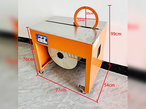 畢節(jié)彩虹機(jī)