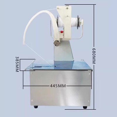 彈力繩捆扎機(jī) KJ-ZX