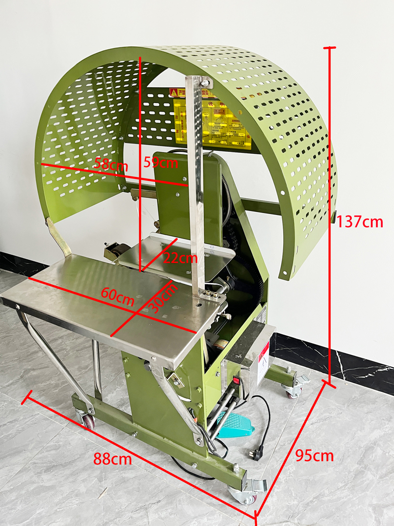 結(jié)束帶機.jpg